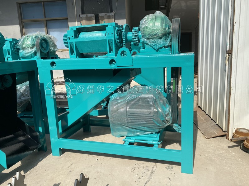 對輥擠壓造粒機 (17).jpg